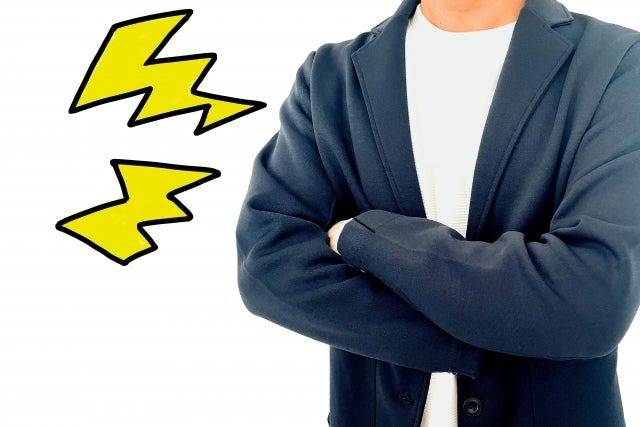 あなたの怒りのポイントは？劣等感？トラウマ？  (世田谷・再婚）