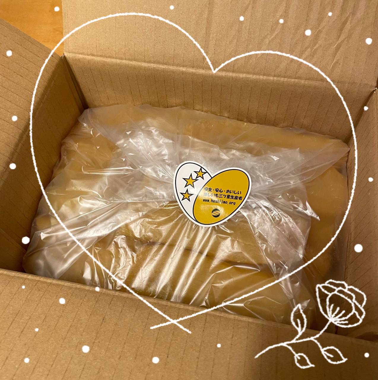 ご成婚後３年以上経ってもご夫婦円満な元会員さん♡(世田谷・再婚）