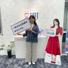 結婚に利点はない？（世田谷・再婚）
